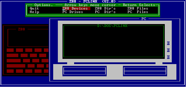 PC LINK II DOS Screen Shot